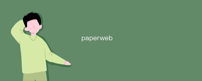 paperweb